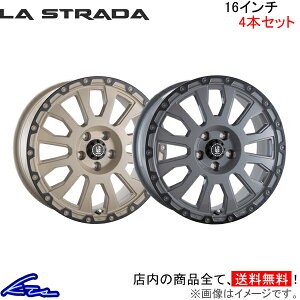 コンパス M624 アルミホイール ラ・ストラーダ アヴェンチュラ LA670Y40SDAR LA670Y40SGAR LA STRADA ラストラーダ AVENTURA 16インチ 5穴 +40 インセット40 Compass 車用ホイール 1本 4本セット 1台分 一台分 1枚