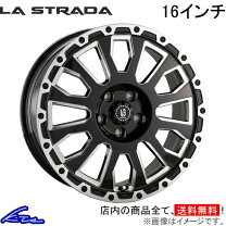 楽天市場】ラストラーダ 16インチの通販
