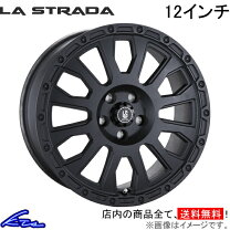 楽天市場】ラストラーダ 12インチの通販