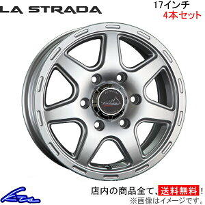 アルミホイール ラ・ストラーダ ティラード クロス LTC775T20 LA STRADA ラストラーダ TIRADO CROSS 17インチ 6穴 139.7 +20 インセット20 車用ホイール 1本 4本セット 1台分 一台分 1枚 4枚【店頭受取対応商