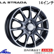 楽天市場】tirado α 14インチの通販