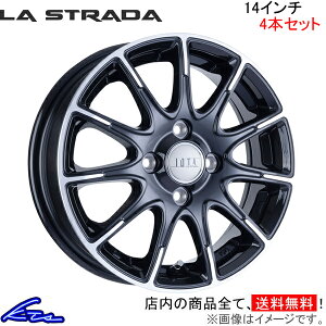 Xy[VAMA MK53S A~zC[ EXg[_ eB[h CI^ LOT445C45BP LA STRADA Xg[_ TIRADO IOTA 14C` 4 +45 CZbg45 Spacia GEAR ԗpzC[ 1{ 4{Zbg 1䕪 
