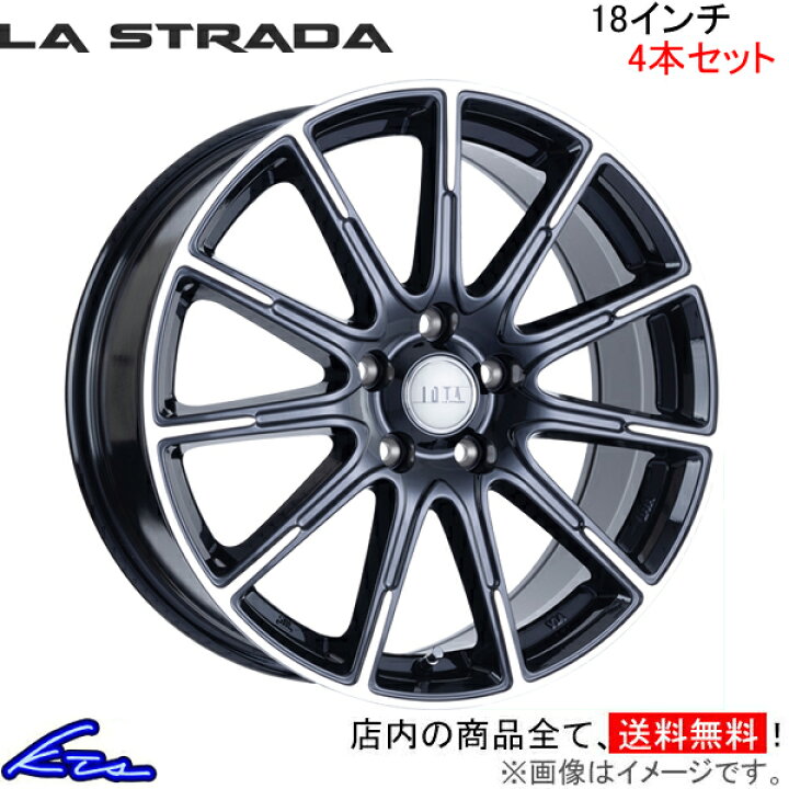 楽天市場】アウトランダーPHEV GN0W アルミホイール ラ・ストラーダ 