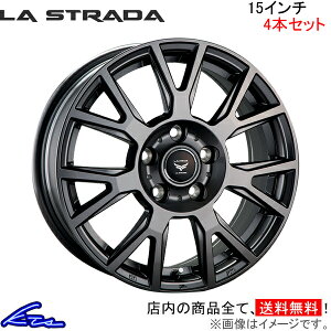 GXN@CA R80G R85G A~zC[ EXg[_ eB[h _ LTL560K53T LA STRADA Xg[_ TIRADO LAMBDA 15C` 5 114.3 +53 CZbg53 Esquire ԗpzC[ 1{ 4{Zbg 1䕪 