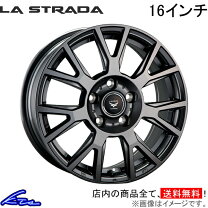 楽天市場】ステップワゴンスパーダ rp3（ホイール｜タイヤ・ホイール 