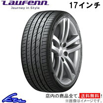 楽天市場】215/55r17 laufenn s fit asの通販