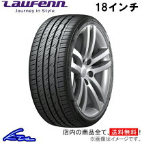 楽天市場】225/40r18 ラウフェンの通販
