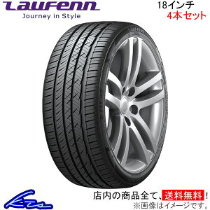 サマータイヤ ラウフェン S FIT AS01【225/45R18 91W】Laufenn LH02 225/45-18 18インチ 225mm 45% 夏タイヤ 1本 4本セット 1台分 一台分【店頭受取対応商品】