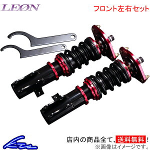 Ry L880K tgԍ I X[p[Eg}bNXԍ LEON SUPER ULTRA MAX tgpԍ tĝ COPEN ԍLbg [_EyXΉiz