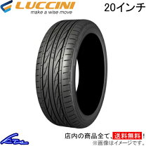 楽天市場】245/30zr20 4本 セットの通販