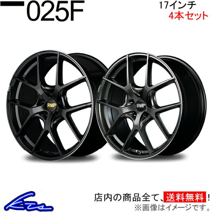 楽天市場】ハリアー 80系 アルミホイール MID RMP 025F【17×7J 5-114 