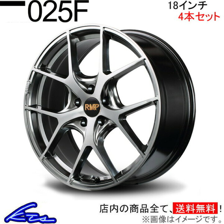楽天市場】アルファード ヴェルファイア 30系 アルミホイール MID RMP 