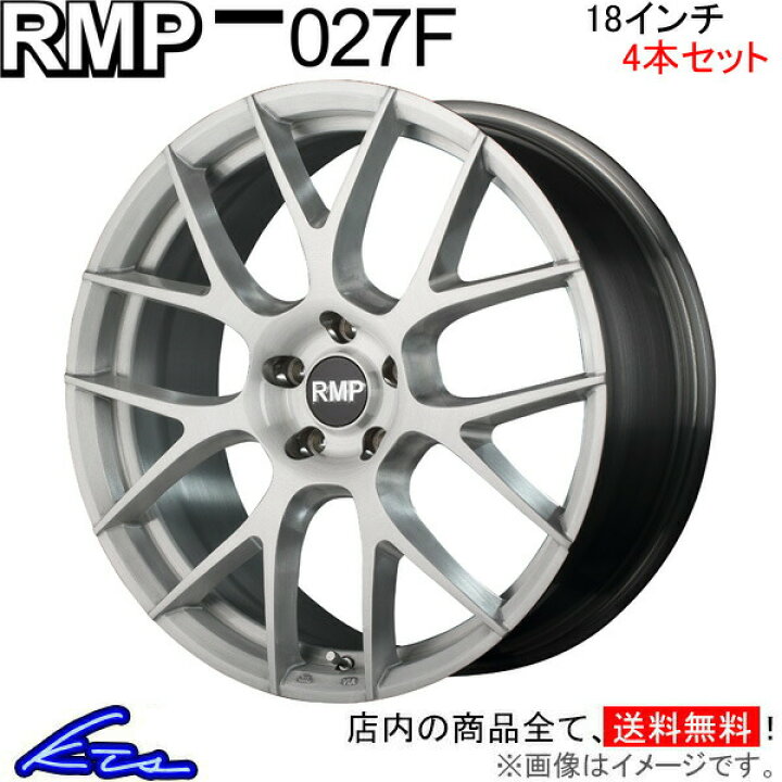 楽天市場】アルファード ヴェルファイア 30系 アルミホイール MID RMP 