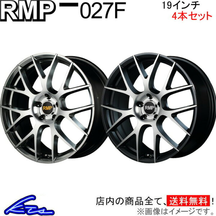 楽天市場】アルミホイール MID RMP 027F【19×8J 5-114 INSET38】マルカ 