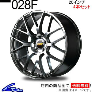 rmp ホイール 車 20インチ 028」の人気商品一覧 | 安い商品を通販 