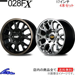 nCG[X WAXG[X 200n A~zC[ MID RMP 028FXy17×6.5J 6-139 INSET38z}JT[rX 17C` 6 139.7 +38 CZbg38 HIACE REGIUS ACE ԗpzC[ 1{ 4{Zbg 1䕪 䕪 1 4