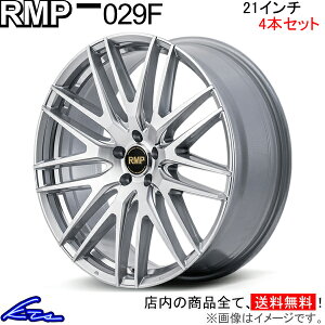 アルミホイール MID RMP 029F【21×8J 5-114 INSET40 HMC】マルカサービス 21インチ 5穴 114.3 +40 インセット40 車用ホイール 1本 4本セット 1台分 一台分 1枚 4枚【店頭受取対応商品】