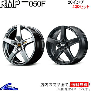 MID RMP 050F 20インチ 8.5J」の人気商品一覧・価格比較 - 価格.com