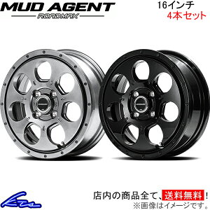 XebvS RPn A~zC[ MID [h}bNX }bhG[WFgy16×7J 5-114 INSET40z}JT[rX ROADMAX MUD AGENT 16C` 5 114.3 +40 CZbg40 STEP WGN ԗpzC[ 1{ 4{Z