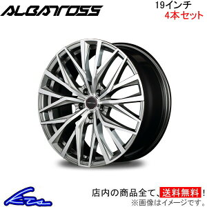 RX450h+ AALH16 A~zC[ MID @[ebN AogXy19×8J 5-114 INSET45z}JT[rX VERTEC ONE ALBATROSS 19C` 5 114.3 +45 CZbg45 ԗpzC[ 1{ 4{Zbg 1䕪 䕪 1
