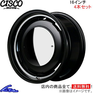 A~zC[ MID KVA VXR [y16×7J 6-139 INSET25z}JT[rX Garcia CISCO MOON 16C` 6 139.7 +25 CZbg25 ԗpzC[ 1{ 4{Zbg 1䕪 䕪 1 4yXΉ