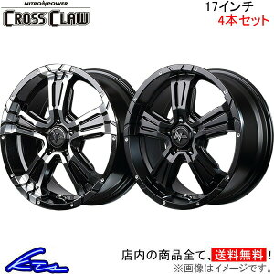 GNvXNX GKn A~zC[ MID iCgp[ NXNEy17×7J 5-114 INSET40z}JT[rX NITRO POWER CROSS CLAW 17C` 5 114.3 +40 CZbg40 ECLIPSE CROSS ԗpzC[ 1{ 4{