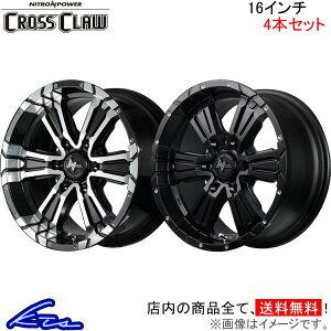 nCG[X WAXG[X 200n A~zC[ MID iCgp[ NXNEy16×6.5J 6-139 INSET38z}JT[rX NITRO POWER CROSS CLAW 16C` 6 139.7 +38 CZbg38 HIACE REGIUS ACE ԗpz