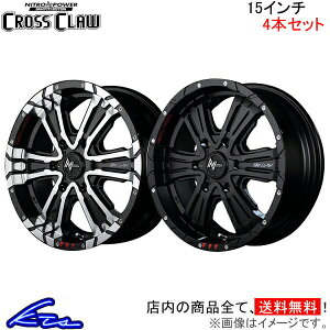 nCG[X WAXG[X 200n A~zC[ MID iCgp[ NXNE GEy15×6J 6-139 INSET33z}JT[rX NITRO POWER CROSS CLAW GRAFFITI EDITION 15C` 6 139.7 +33 CZbg33 HIACE REG