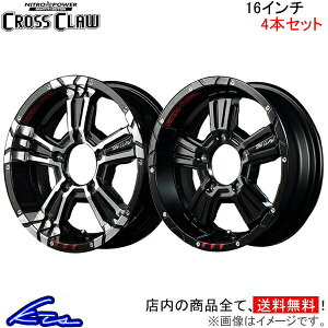 ジムニーシエラ アルミホイール MID ナイトロパワー クロスクロウ GE【16×6J 5-139 INSET-5】マルカサービス NITRO POWER CROSS CLAW GRAFFITI EDITION 16インチ 5穴 139.7 インセット-5 Jimny SIERRA 車用ホイール 1本