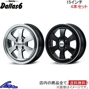 Xy[VA(MA) MK32 MK42 A~zC[ MID KVA _X6y15×4.5J 4-100 INSET45z}JT[rX Garcia Dallas6 15C` 4 +45 CZbg45 Spacia GEAR ԗpzC[ 1{ 4{Zbg 1䕪 䕪 1