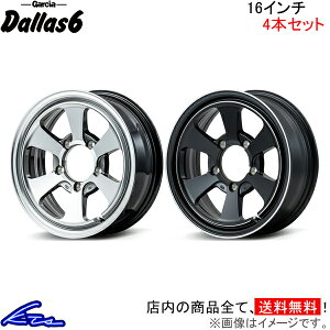 Wj[VG A~zC[ MID KVA _X6y16×6J 5-139 INSET-5z}JT[rX Garcia Dallas6 16C` 5 139.7 CZbg-5 Jimny SIERRA ԗpzC[ 1{ 4{Zbg 1䕪 䕪 1 4y