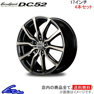 CR-Z ZFn A~zC[ MID [Xs[h DC52y17×7J 5-114 INSET48z}JT[rX EuroSpeed D.C.52 17C` 5 114.3 +48 CZbg48 CRZ ԗpzC[ 1{ 4{Zbg 1䕪 䕪 1 4yX