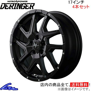 A~zC[ MID iCgp[ fW[y17×7J 5-114 INSET42 Z~OXubNz}JT[rX NITRO POWER DERINGER 17C` 5 114.3 +42 CZbg42 ԗpzC[ 1{ 4{Zbg 1䕪 
