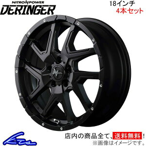 CX-5 A~zC[ MID iCgp[ fW[y18×7J 5-114 INSET42 Z~OXubNz}JT[rX NITRO POWER DERINGER 18C` 5 114.3 +42 CZbg42 CX5 ԗpzC[ 1{ 4{Zbg 1