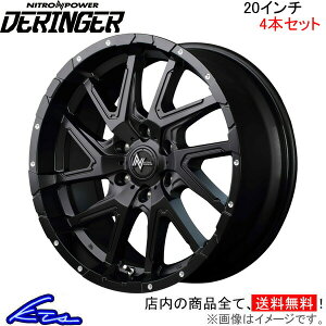 hN[U[vh 150n A~zC[ MID iCgp[ fW[y20×8.5J 6-139 INSET20 Z~OXubNz}JT[rX NITRO POWER DERINGER 20C` 6 139.7 +20 CZbg20 