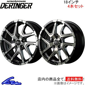 CX-5 A~zC[ MID iCgp[ fW[y18×7J 5-114 INSET42z}JT[rX NITRO POWER DERINGER 18C` 5 114.3 +42 CZbg42 CX5 ԗpzC[ 1{ 4{Zbg 1䕪 䕪 1 4