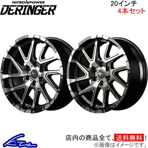 hN[U[vh 150n A~zC[ MID iCgp[ fW[y20×8.5J 6-139 INSET20z}JT[rX NITRO POWER DERINGER 20C` 6 139.7 +20 CZbg20 N vh LAND CRUIS