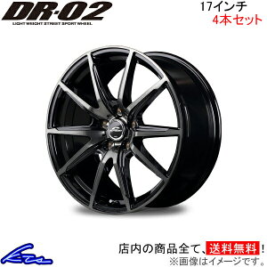 CR-Z ZFn A~zC[ MID ViC_[ DR-02y17×7J 5-114 INSET50z}JT[rX SCHNEIDER DR02 17C` 5 114.3 +50 CZbg50 CRZ ԗpzC[ 1{ 4{Zbg 1䕪 䕪 1 4yX