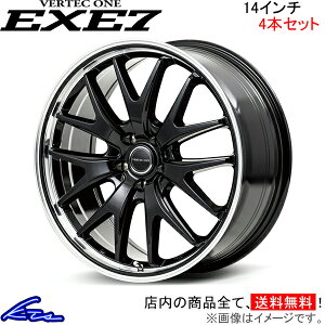 14インチ 車用ホイール 4本 4.5jの人気商品・通販・価格比較 - 価格.com