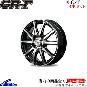 m[gI[ebN 13n A~zC[ MID t@CiXs[h GRK}y16×6J 4-100 INSET43z}JT[rX FINALSPEED GR- 16C` 4 +43 CZbg43 NOTE AUTECH ԗpzC[ 1{ 4{Zbg 1