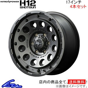 nCbNXT[t 210n A~zC[ MID iCgp[ H12VbgKy17×8J 6-139 INSET20 oubNz}JT[rX NITRO POWER H12 SHOTGUN 17C` 6 139.7 +20 CZbg20 HILUX SURF 