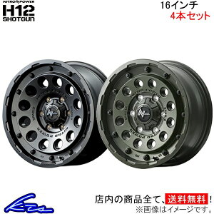 nCG[X WAXG[X 200n A~zC[ MID iCgp[ H12VbgKy16×6.5J 6-139 INSET38z}JT[rX NITRO POWER H12 SHOTGUN 16C` 6 139.7 +38 CZbg38 HIACE REGIUS ACE ԗp