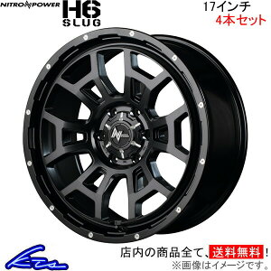 nCG[X WAXG[X 200n A~zC[ MID iCgp[ H6XbOy17×6.5J 6-139 INSET38 Z~OXubNz}JT[rX NITRO POWER H6 SLUG 17C` 6 139.7 +38 CZbg38 HIACE 