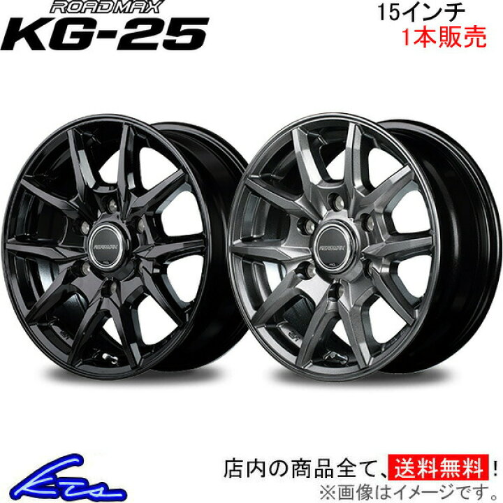 楽天市場】ハイエース レジアスエース 200系 アルミホイール MID 
