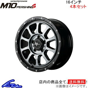 GAgbN CUn A~zC[ MID iCgp[ M10p[VOSy16×7J 5-114 INSET40 ubN/DCz}JT[rX NITRO POWER M10 PERSHING-S 16C` 5 114.3 +40 CZbg40 AIRTREK ԗpzC[ 1