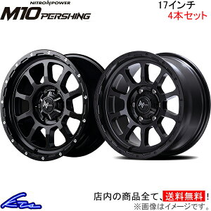 nCG[X WAXG[X 200n A~zC[ MID iCgp[ M10p[VOy17×6.5J 6-139 INSET38z}JT[rX NITRO POWER M10 PERSHING 17C` 6 139.7 +38 CZbg38 HIACE REGIUS ACE ԗp