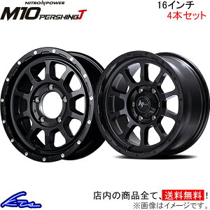 Wj[VG A~zC[ MID iCgp[ M10p[VOJy16×6J 5-139 INSET-5z}JT[rX NITRO POWER M10 PERSHING-J 16C` 5 139.7 CZbg-5 Jimny SIERRA ԗpzC[ 1{ 4{Zbg 