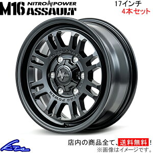 nCG[X WAXG[X 200n A~zC[ MID iCgp[ M16ATgy17×6.5J 6-139 INSET38 ubNz}JT[rX NITRO POWER M16 ASSAULT 17C` 6 139.7 +38 CZbg38 HIACE REGIUS ACE