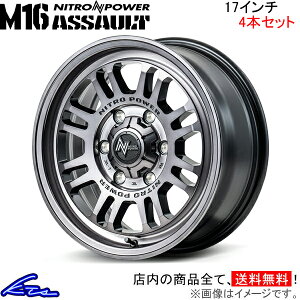 nCG[X WAXG[X 200n A~zC[ MID iCgp[ M16ATgy17×6.5J 6-139 INSET38 NAz}JT[rX NITRO POWER M16 ASSAULT 17C` 6 139.7 +38 CZbg38 HIACE REGIUS ACE 