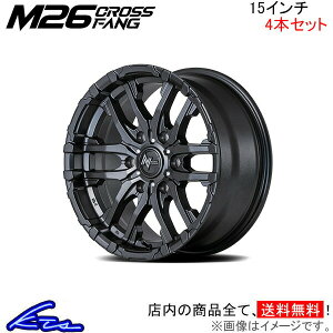 アルミホイール MID ナイトロパワー M26クロスファング【15×6J 6-139 INSET33 バレルブラック】マルカサービス NITRO POWER M26 CROSS FANG 15インチ 6穴 139.7 +33 インセット33 車用ホイール 1本 4本セット 1台